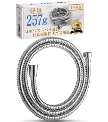Amazon | TOTO エアインシャワーヘッド(メッキ角型) THC7C & シャワー